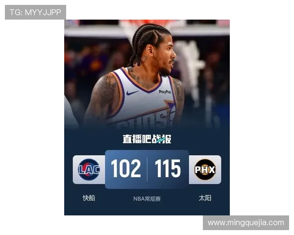 杰伦格林砍下29分火力全开助太阳力克快船豪取关键胜利